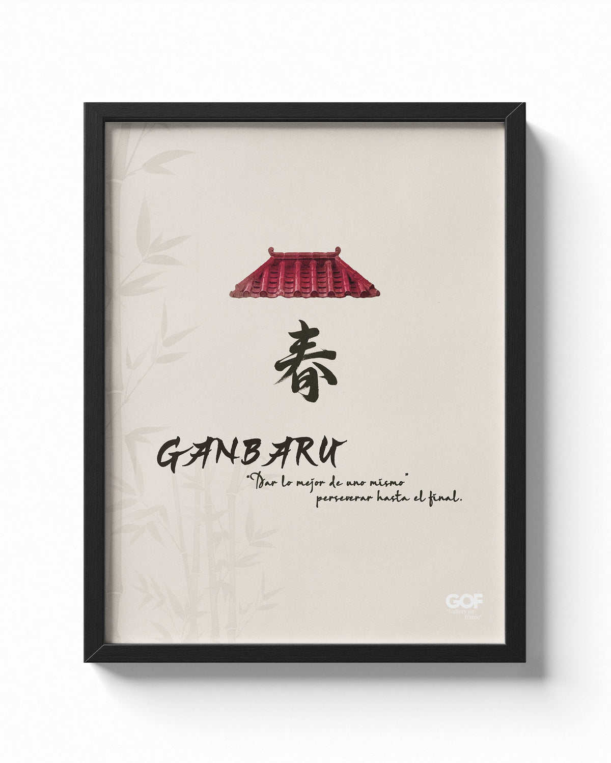 Kanji Collection